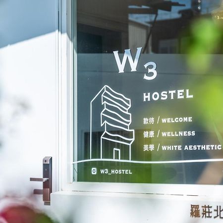 W3 Hostel Luodong Bagian luar foto