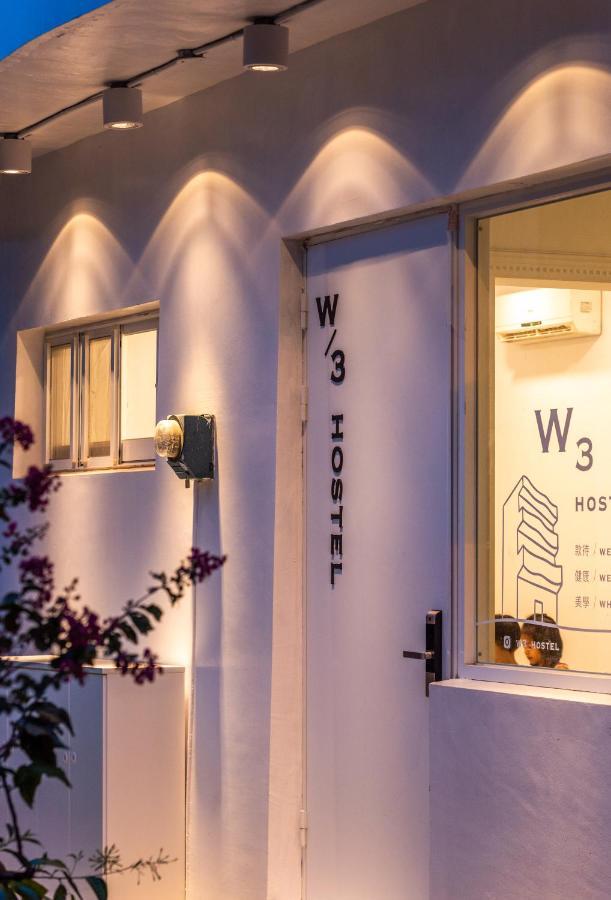 W3 Hostel Luodong Bagian luar foto
